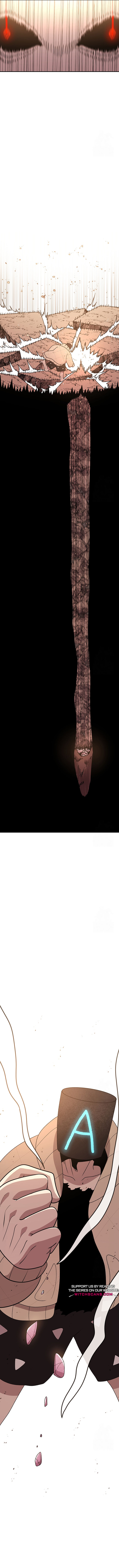 Read Sigani Meomun Jip EN Manga Online