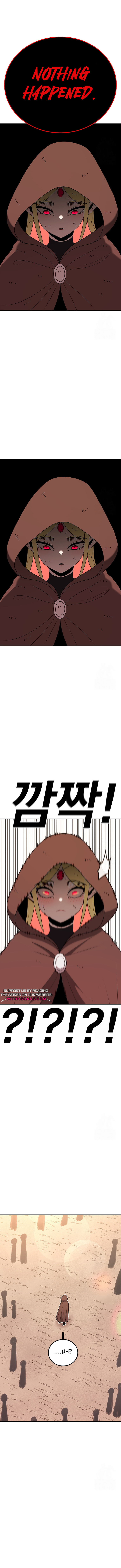 Read Sigani Meomun Jip EN Manga Online