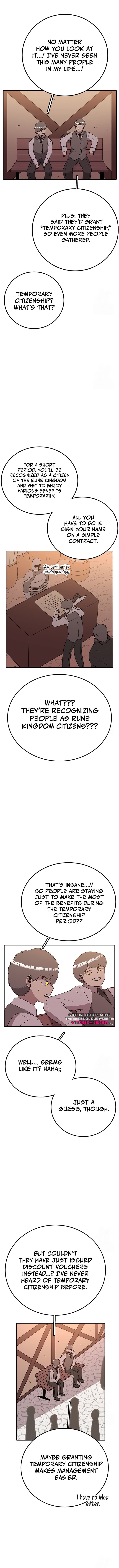 Read Sigani Meomun Jip EN Manga Online