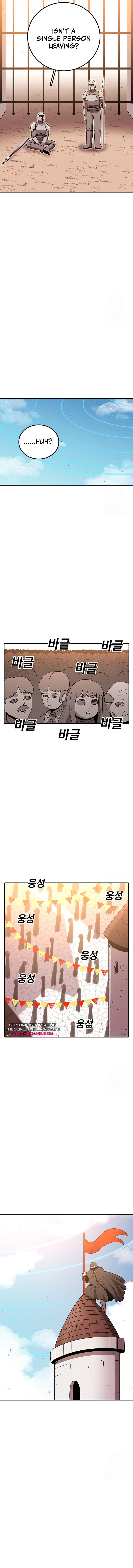 Read Sigani Meomun Jip EN Manga Online