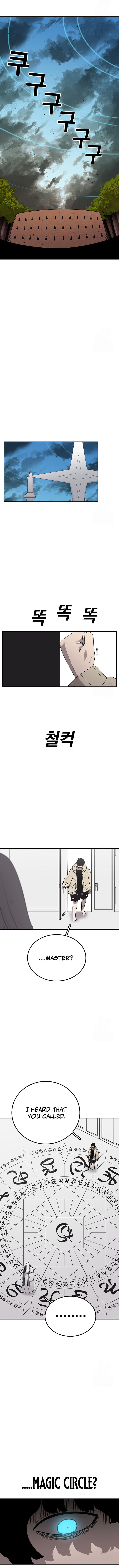 Read Sigani Meomun Jip EN Manga Online