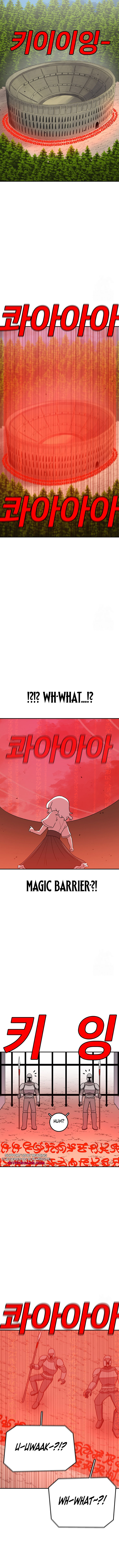 Read Sigani Meomun Jip EN Manga Online