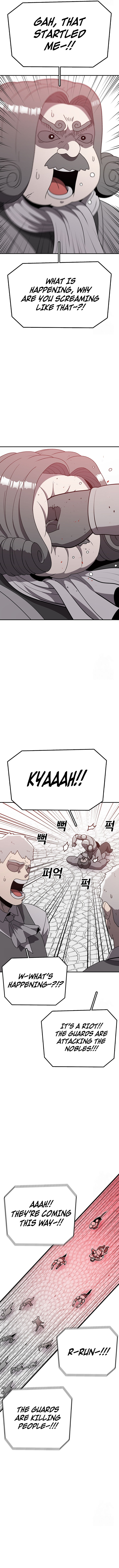 Read Sigani Meomun Jip EN Manga Online