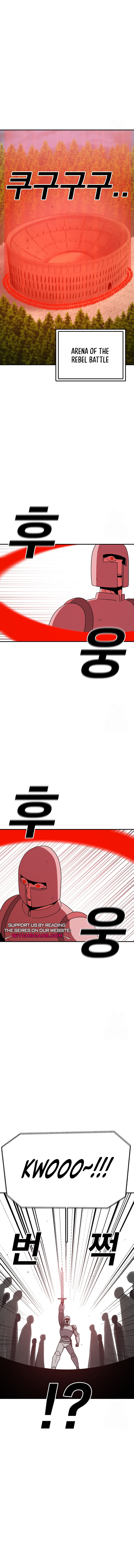 Read Sigani Meomun Jip EN Manga Online