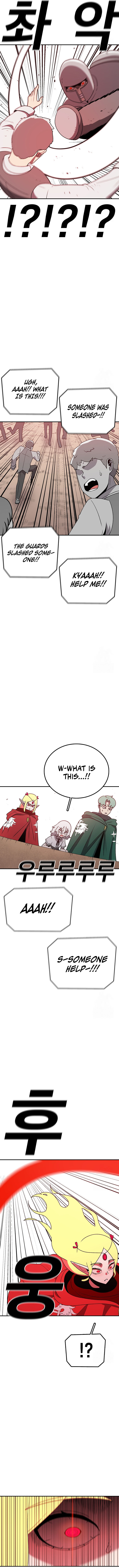 Read Sigani Meomun Jip EN Manga Online