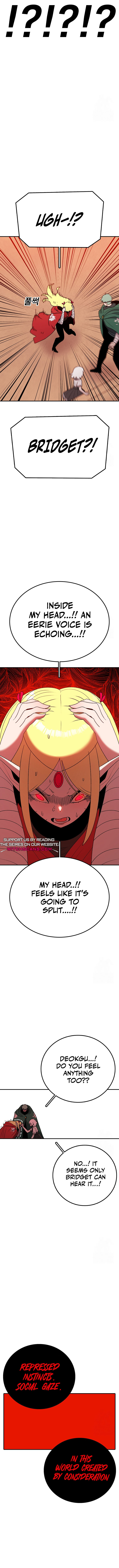 Read Sigani Meomun Jip EN Manga Online