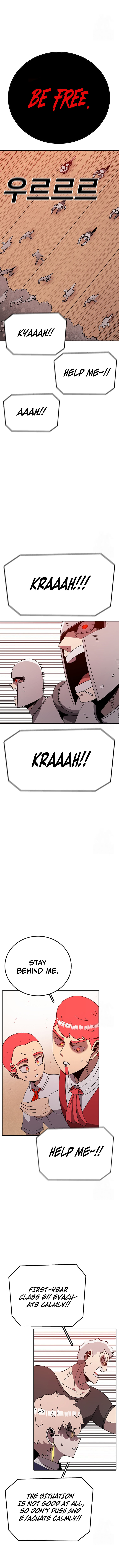 Read Sigani Meomun Jip EN Manga Online