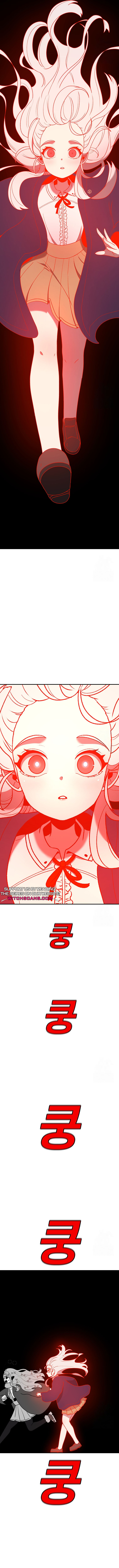 Read Sigani Meomun Jip EN Manga Online