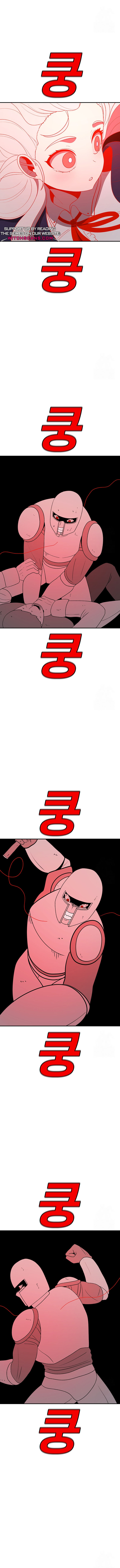 Read Sigani Meomun Jip EN Manga Online
