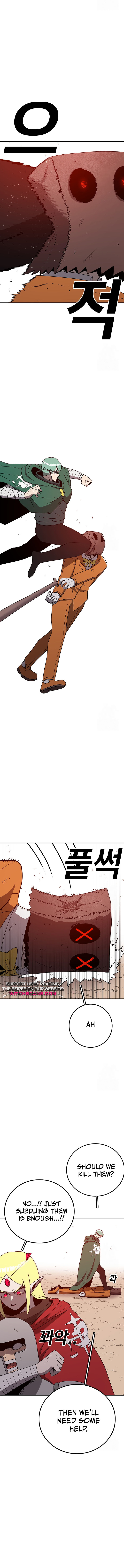 Read Sigani Meomun Jip EN Manga Online