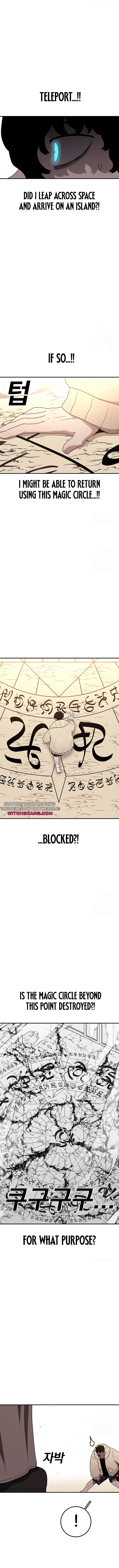 Read Sigani Meomun Jip EN Manga Online