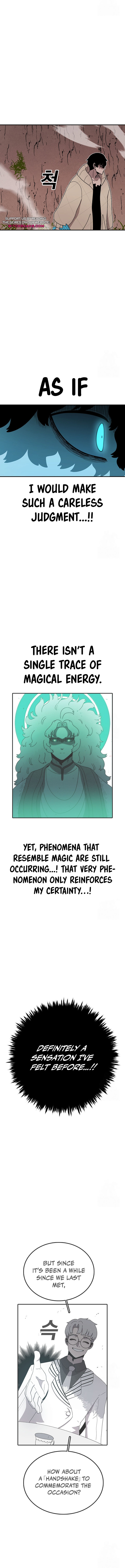 Read Sigani Meomun Jip EN Manga Online