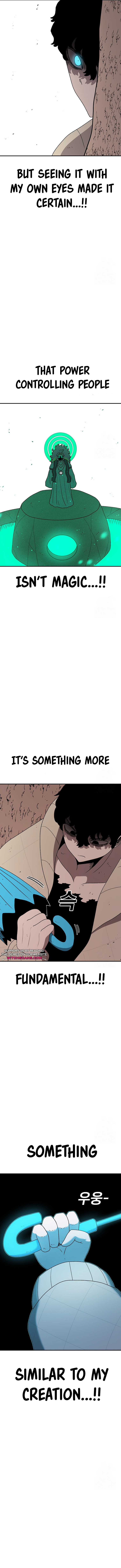Read Sigani Meomun Jip EN Manga Online