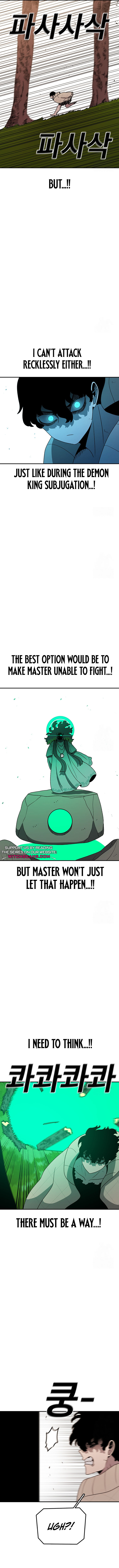 Read Sigani Meomun Jip EN Manga Online