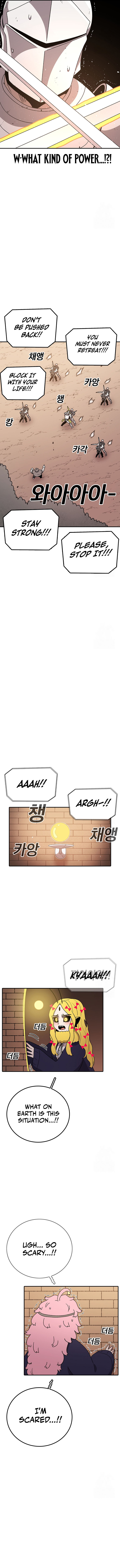 Read Sigani Meomun Jip EN Manga Online