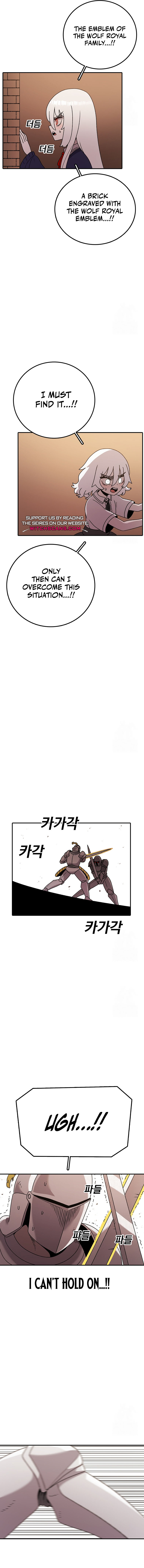 Read Sigani Meomun Jip EN Manga Online