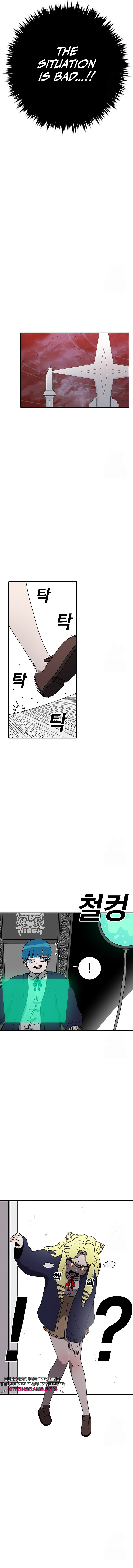 Read Sigani Meomun Jip EN Manga Online