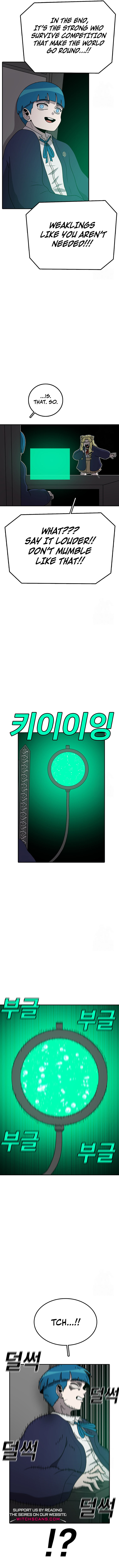 Read Sigani Meomun Jip EN Manga Online