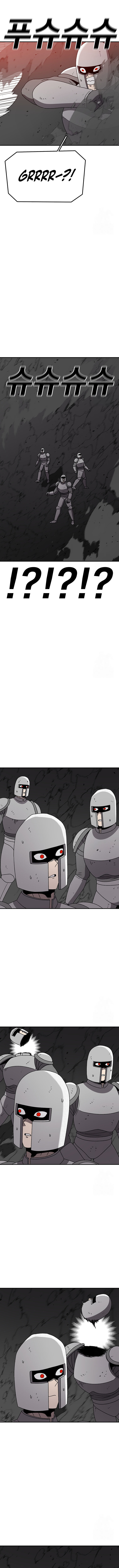 Read Sigani Meomun Jip EN Manga Online