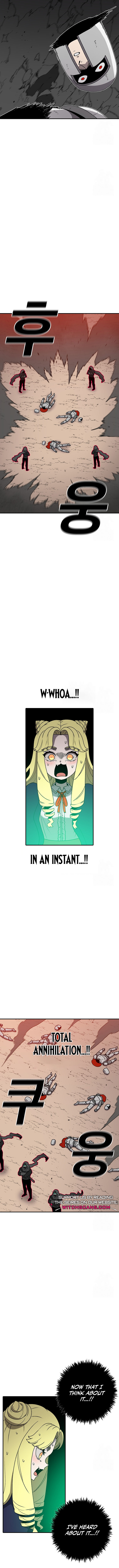 Read Sigani Meomun Jip EN Manga Online