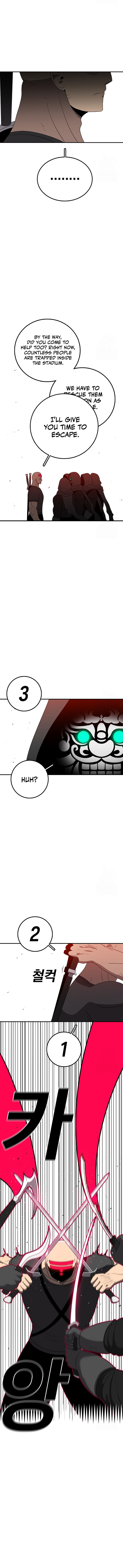 Read Sigani Meomun Jip EN Manga Online