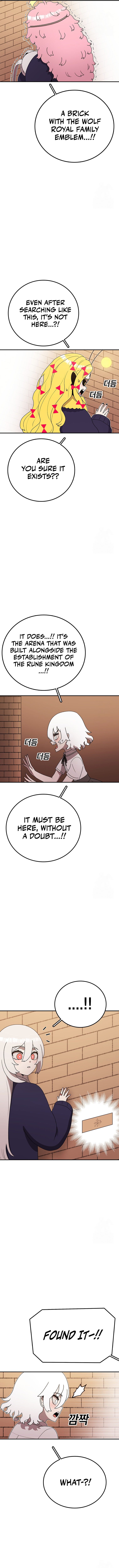 Read Sigani Meomun Jip EN Manga Online