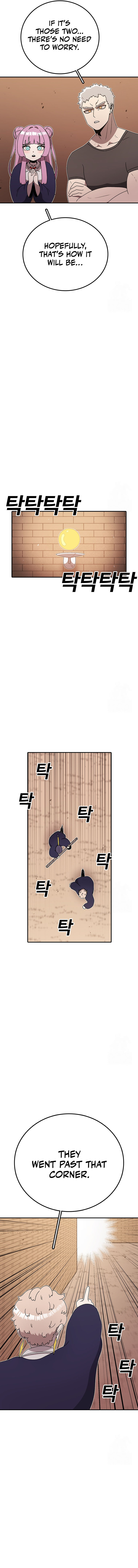 Read Sigani Meomun Jip EN Manga Online