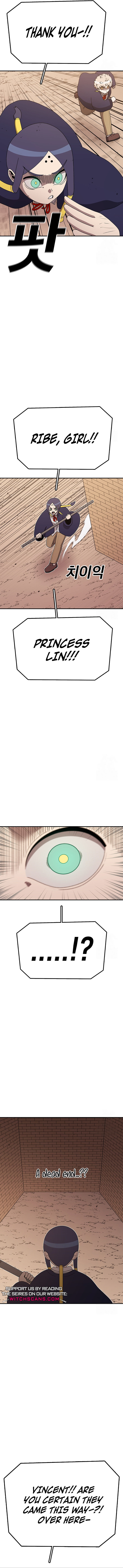 Read Sigani Meomun Jip EN Manga Online