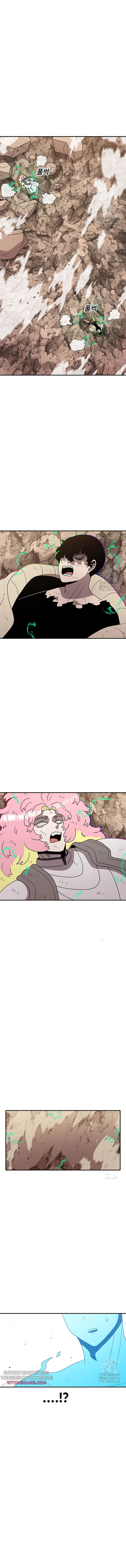 Read Sigani Meomun Jip EN Manga Online