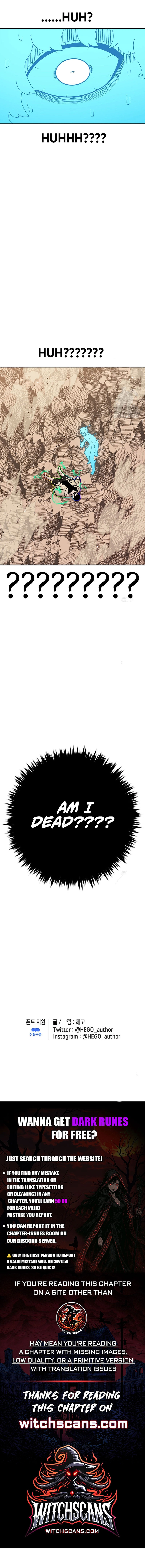 Read Sigani Meomun Jip EN Manga Online
