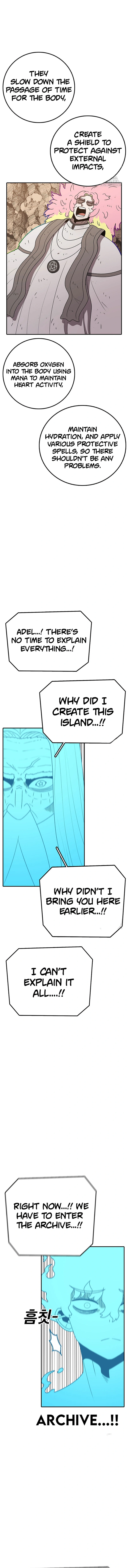 Read Sigani Meomun Jip EN Manga Online