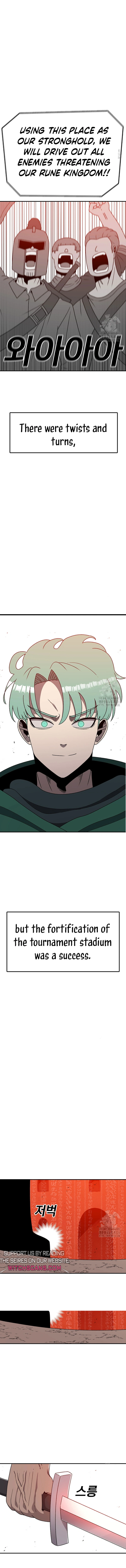 Read Sigani Meomun Jip EN Manga Online
