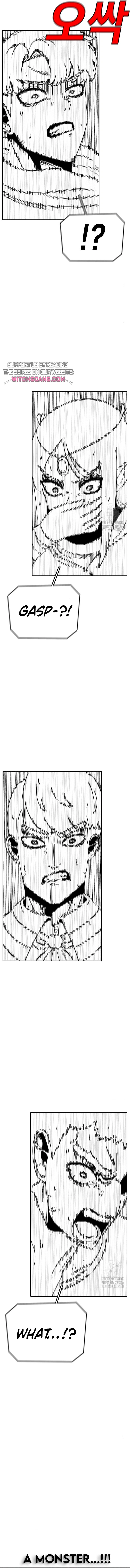 Read Sigani Meomun Jip EN Manga Online
