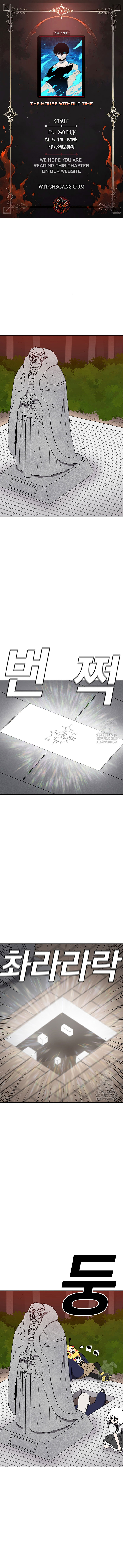 Read Sigani Meomun Jip EN Manga Online