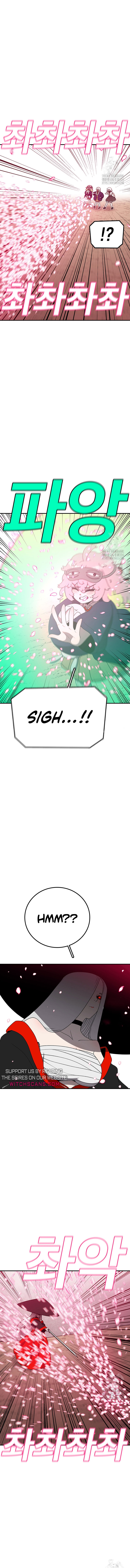 Read Sigani Meomun Jip EN Manga Online