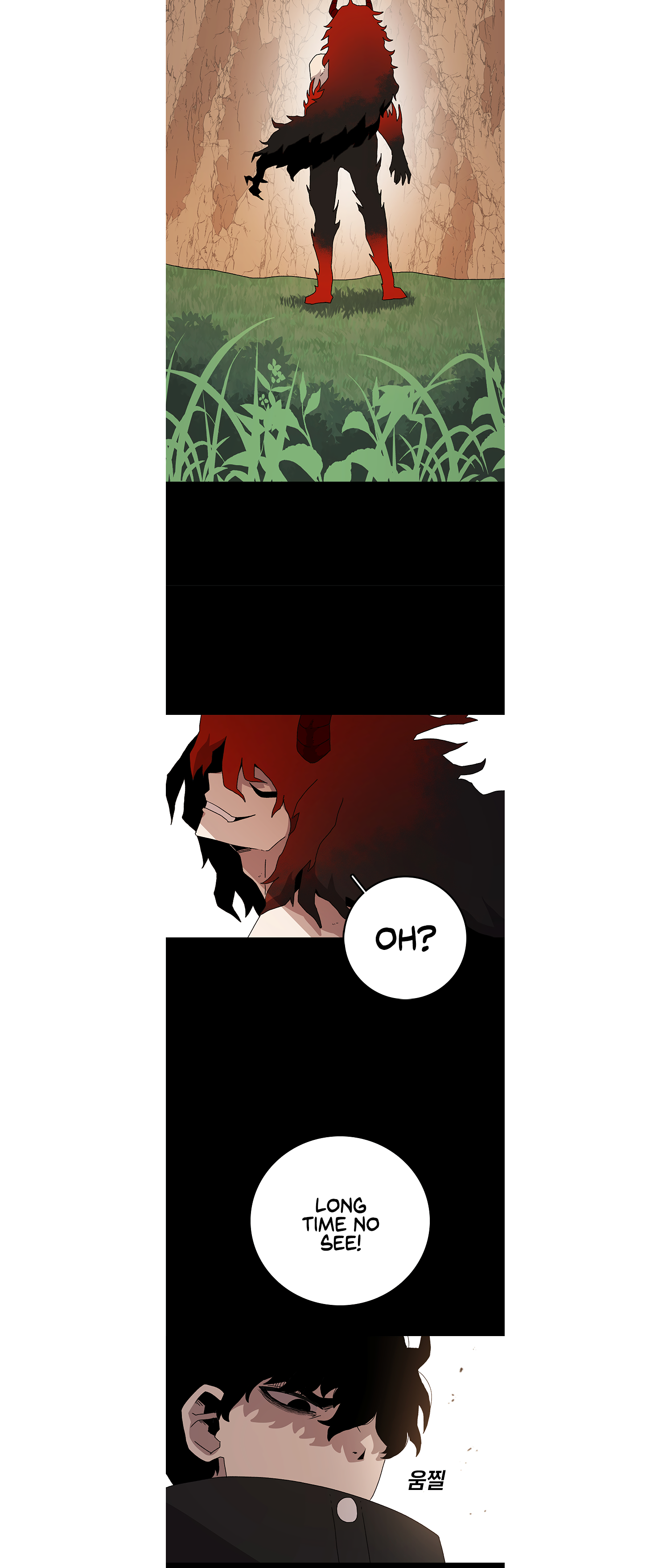 Read Sigani Meomun Jip EN Manga Online
