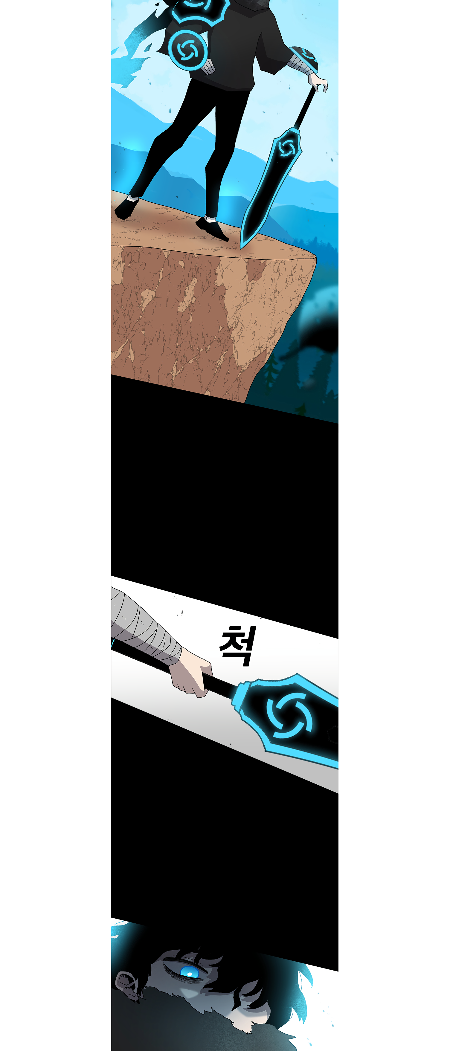 Read Sigani Meomun Jip EN Manga Online