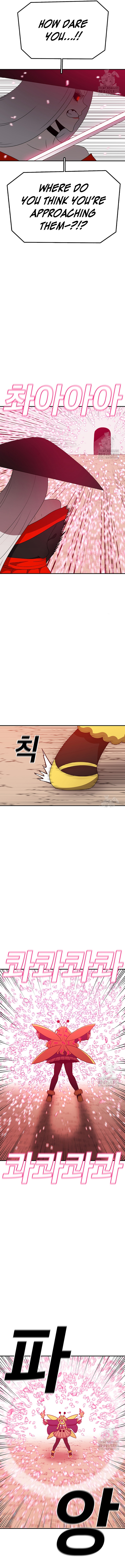Read Sigani Meomun Jip EN Manga Online
