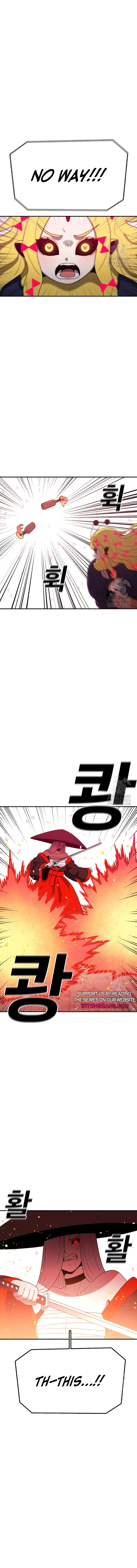 Read Sigani Meomun Jip EN Manga Online