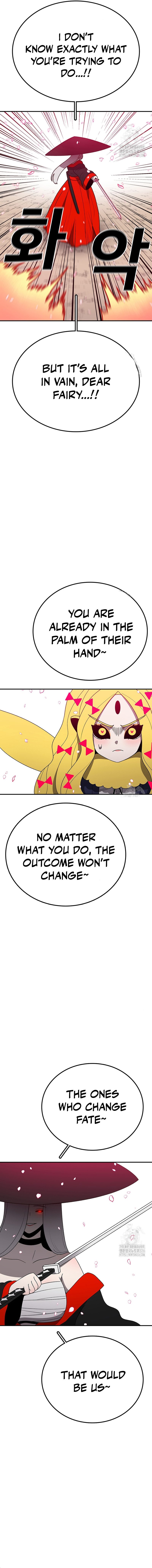 Read Sigani Meomun Jip EN Manga Online