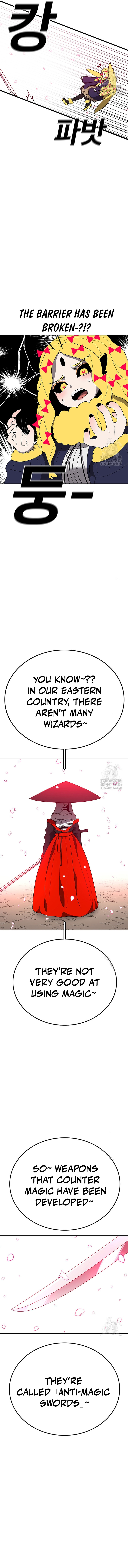 Read Sigani Meomun Jip EN Manga Online
