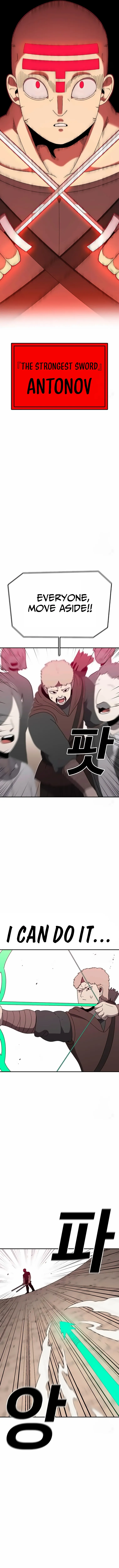Read Sigani Meomun Jip EN Manga Online