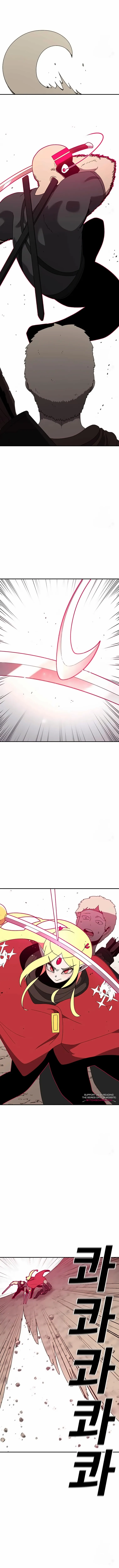 Read Sigani Meomun Jip EN Manga Online