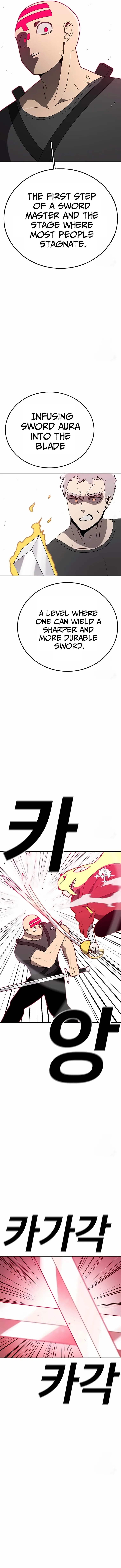 Read Sigani Meomun Jip EN Manga Online