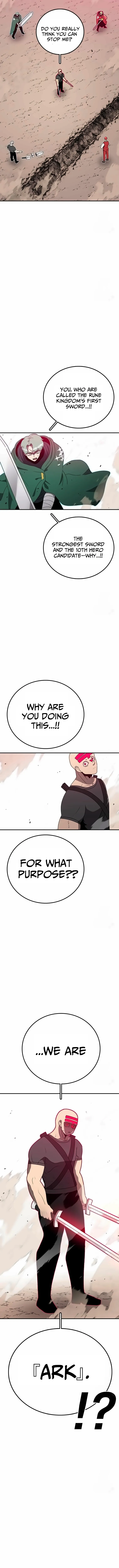 Read Sigani Meomun Jip EN Manga Online