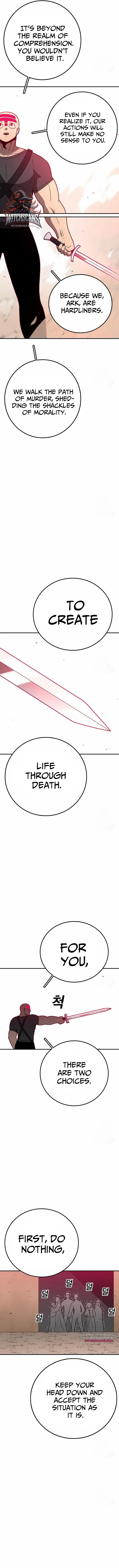 Read Sigani Meomun Jip EN Manga Online