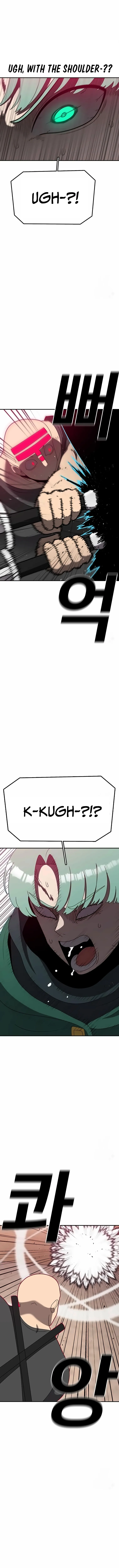 Read Sigani Meomun Jip EN Manga Online
