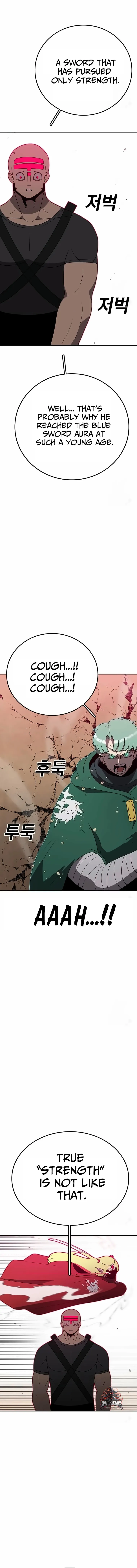 Read Sigani Meomun Jip EN Manga Online
