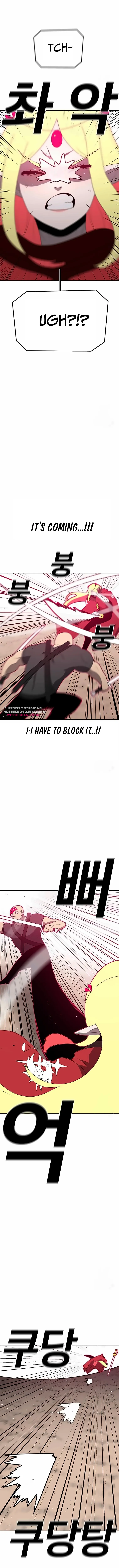 Read Sigani Meomun Jip EN Manga Online