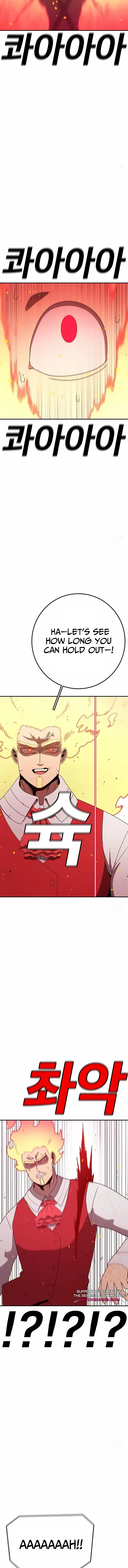 Read Sigani Meomun Jip EN Manga Online